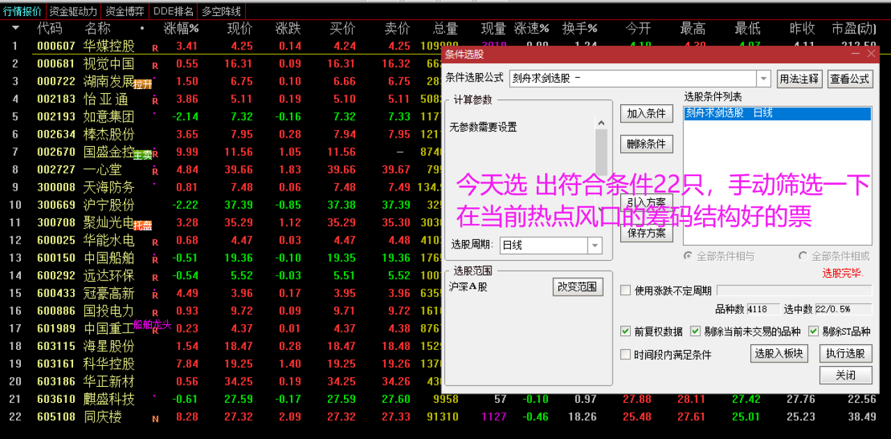 1608383378-cce467b60569b1e