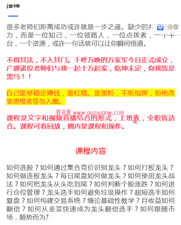 1663592637-f8a47efd31763de